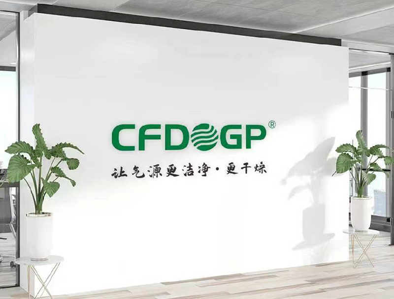 云浮气管